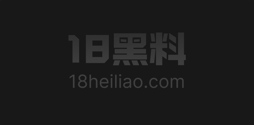 AI成人短剧 我的岳母苏沛真 第18集 林道和风韵岳母关上门不再装 家庭饭桌下那层欲望直接翻到床上 - 图1